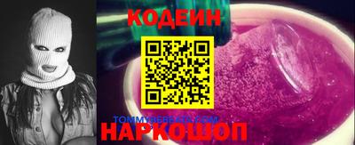 крисы Кумертау