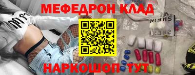 СК Кулебаки
