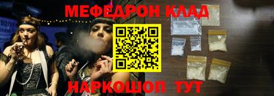 крисы Кумертау