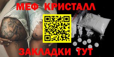 СК Кулебаки