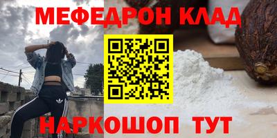 СК Кулебаки