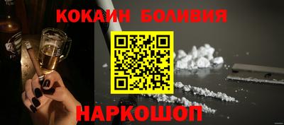 СК Кулебаки