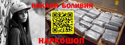 меф Кунгур
