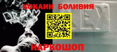 СК Кулебаки