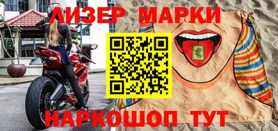 крисы Кумертау