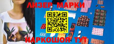 СК Кулебаки