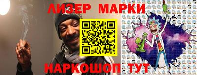 меф Кунгур