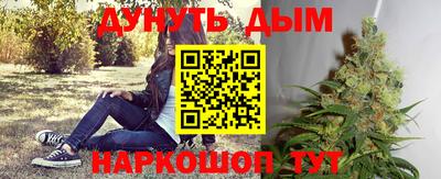 крисы Кумертау