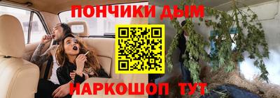крисы Кумертау