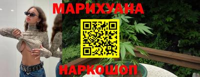 меф Кунгур