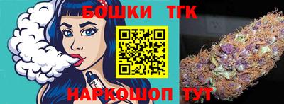 крисы Кумертау