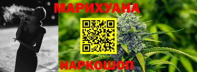 крисы Кумертау