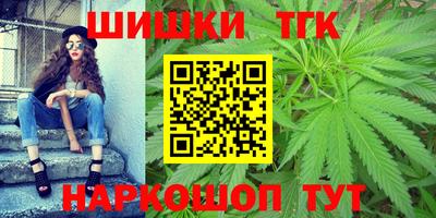 меф Кунгур