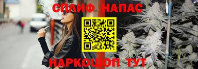 СК Кулебаки