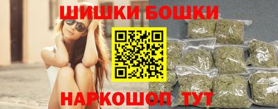 меф Кунгур