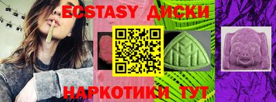 крисы Кумертау