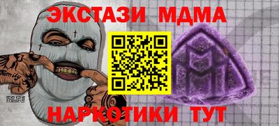 крисы Кумертау