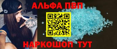 крисы Кумертау