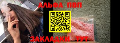 крисы Кумертау