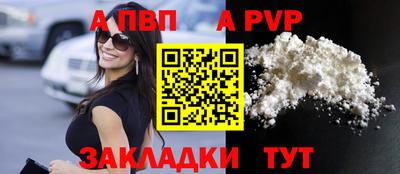 СК Кулебаки