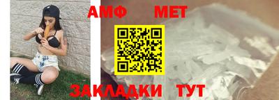 СК Кулебаки