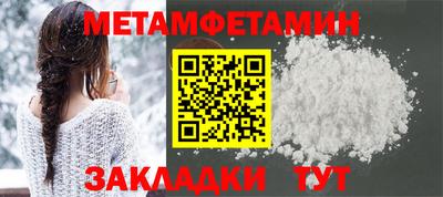 крисы Кумертау