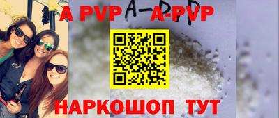 СК Кулебаки