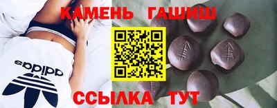 крисы Кумертау