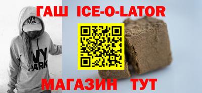 крисы Кумертау