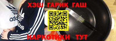СК Кулебаки