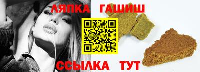 меф Кунгур