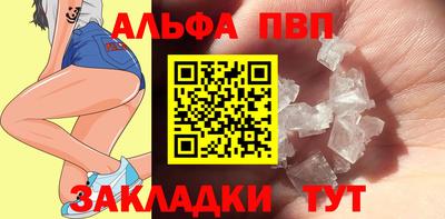 СК Кулебаки