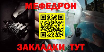 СК Кулебаки